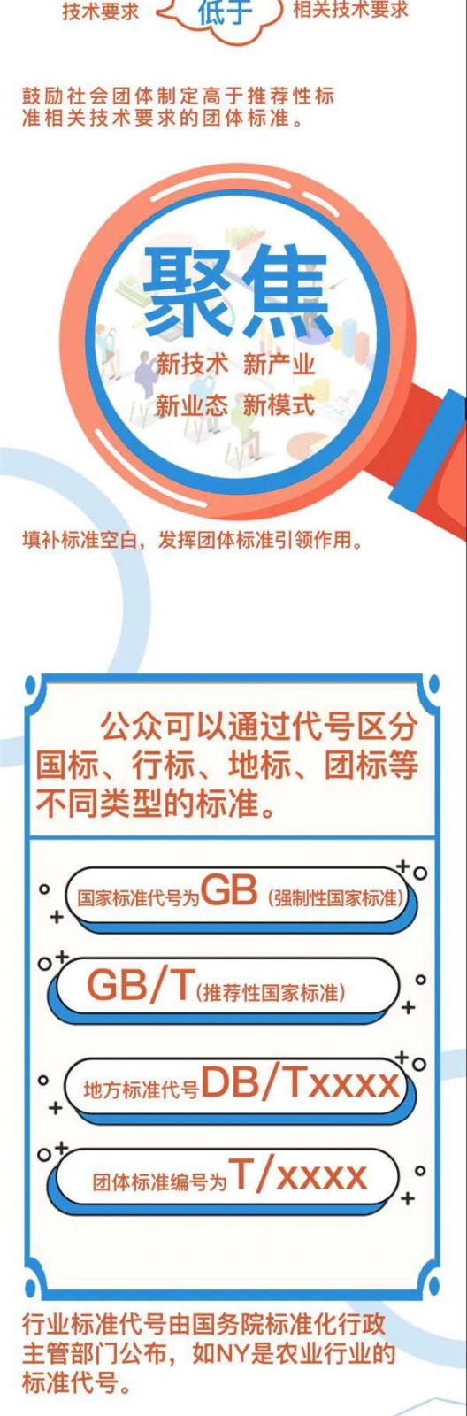 1624518482556160.jpg