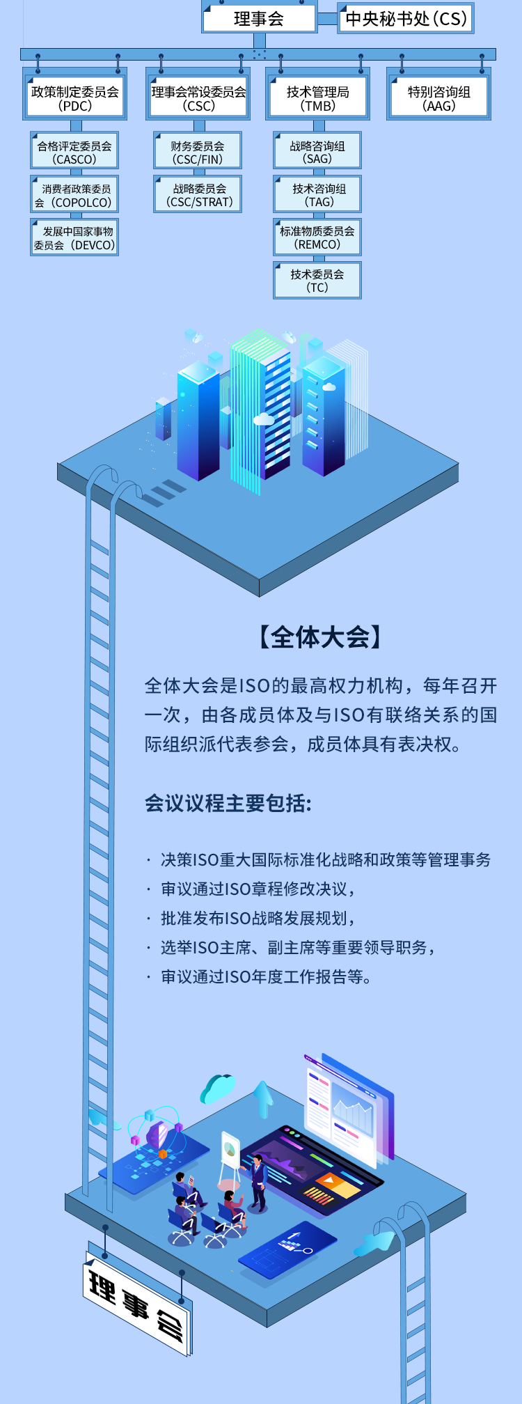 1629682280102026.png