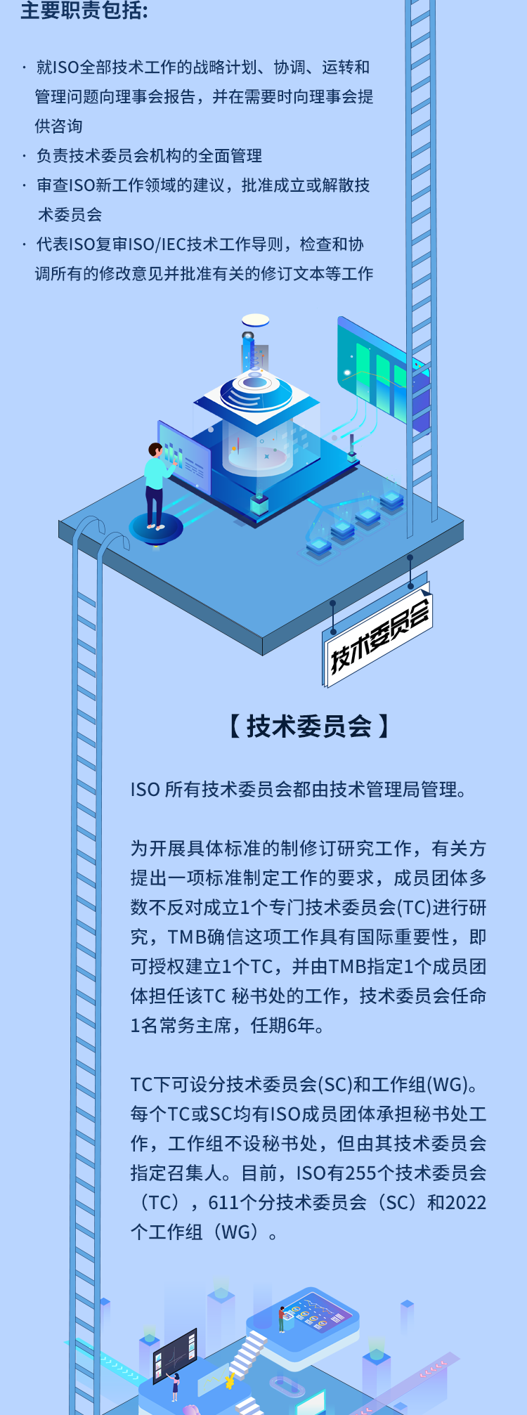 1629682437160320.png