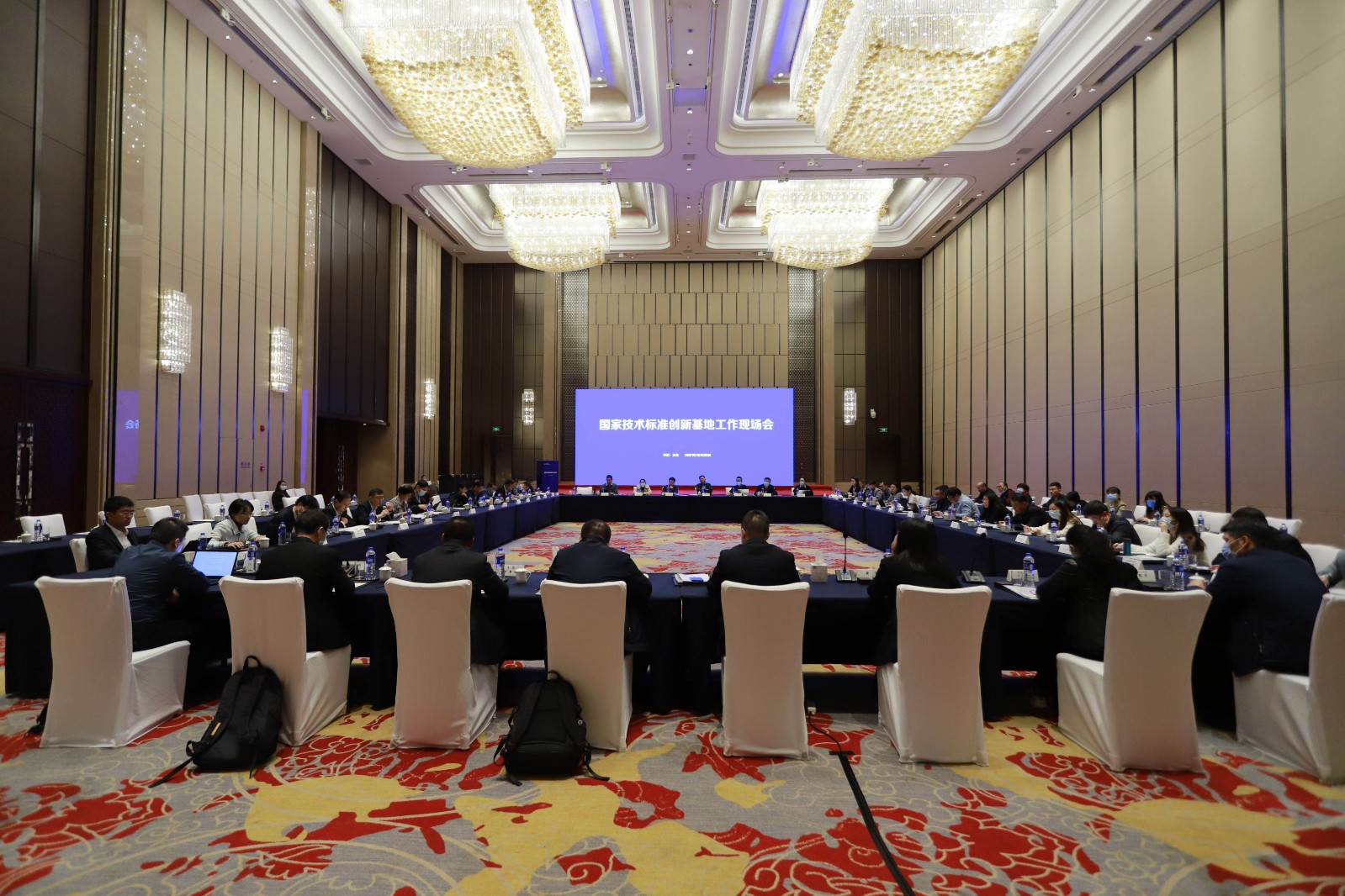 微信图片_20211022163726.jpg
