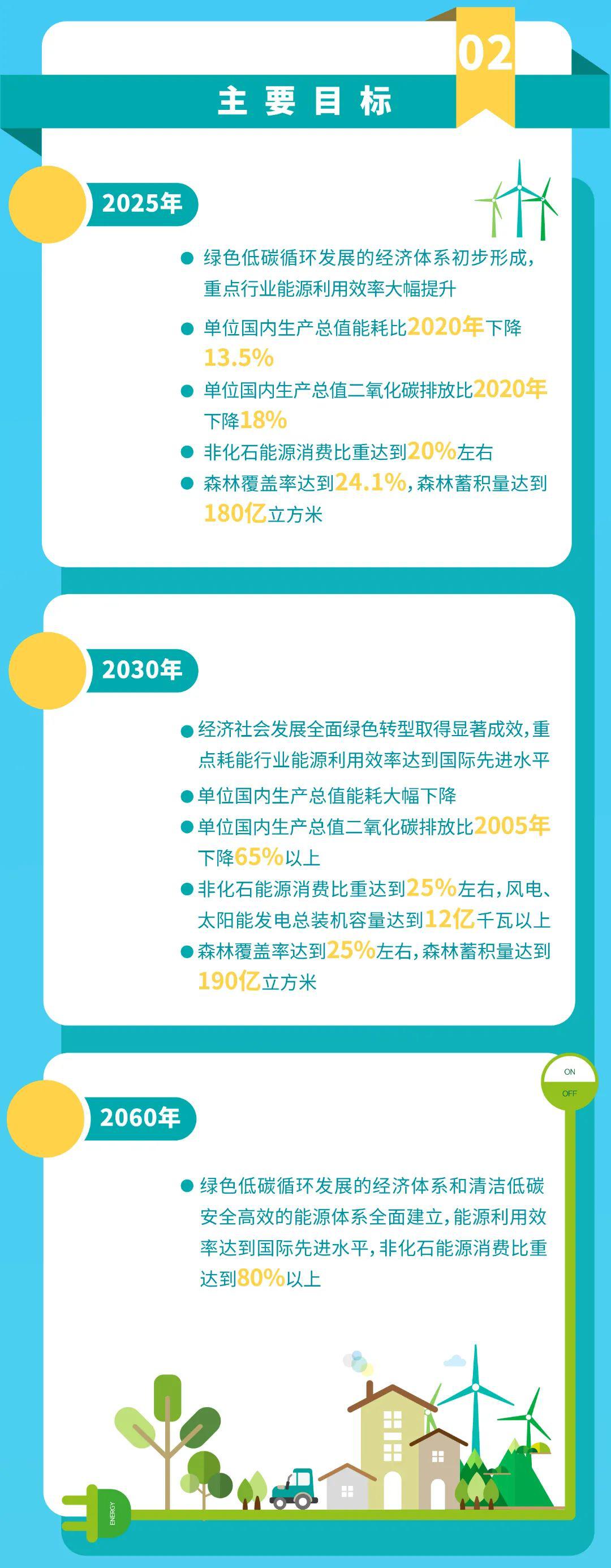 1635476607468424.jpg