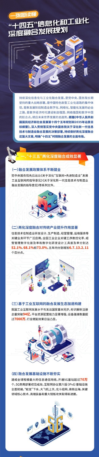 基地网站-1_副本_副本.jpg