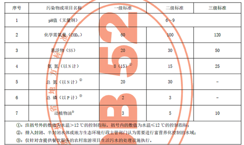 1000 (26).png