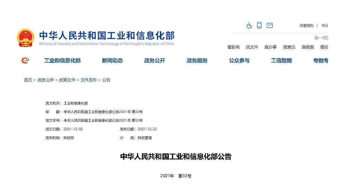 2.png_副本.jpg