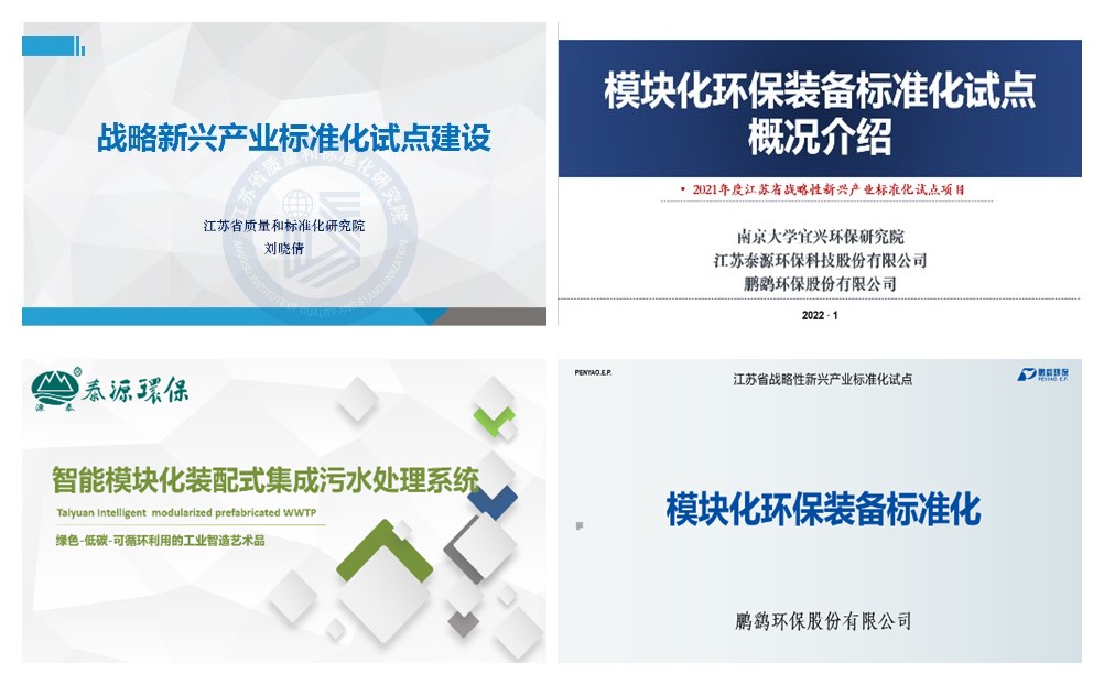 initpintu_副本.jpg