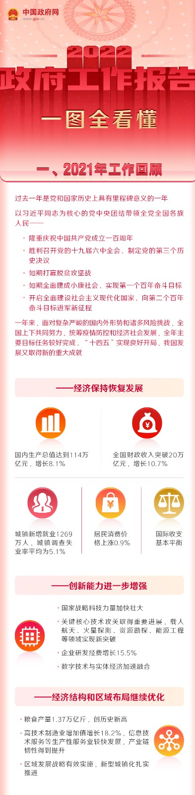 1_副本.jpg