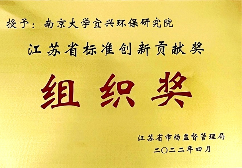 1662550629531588.jpg