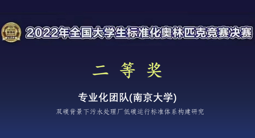 1665985690988515.png