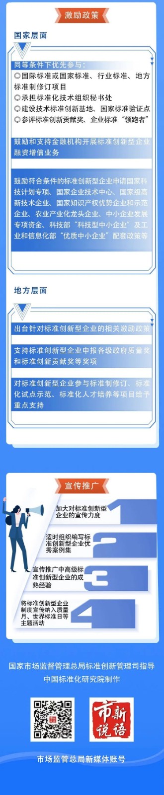 1701416106198991.jpg