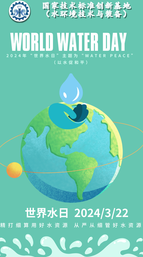 1711952539361842.png