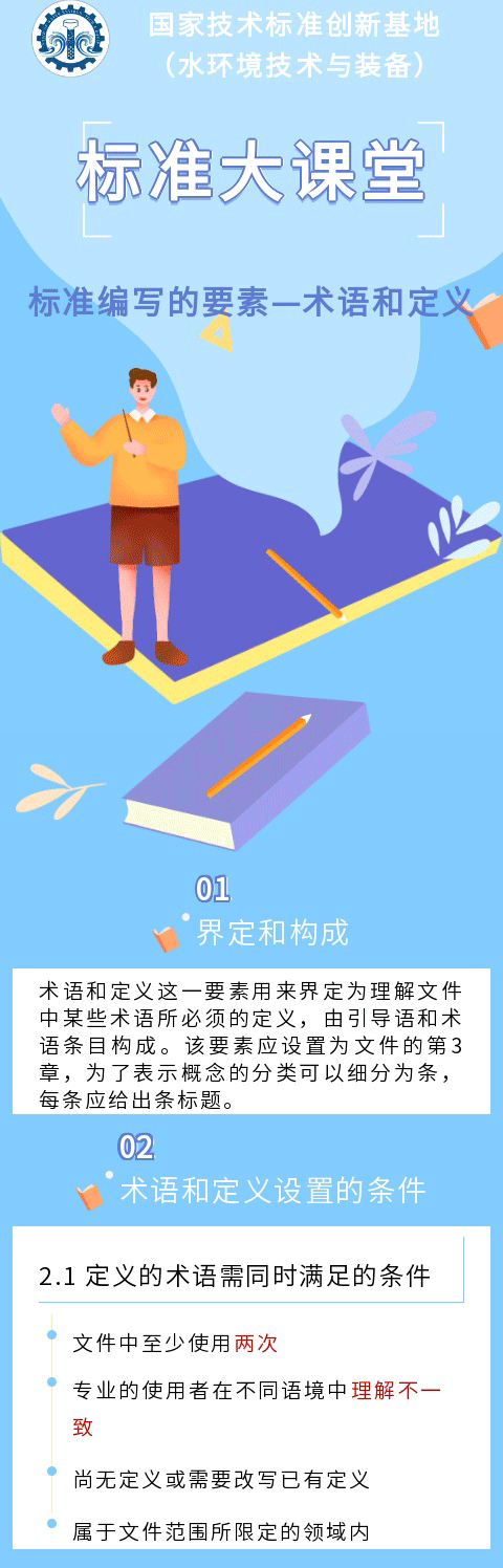 1712729086391740.gif