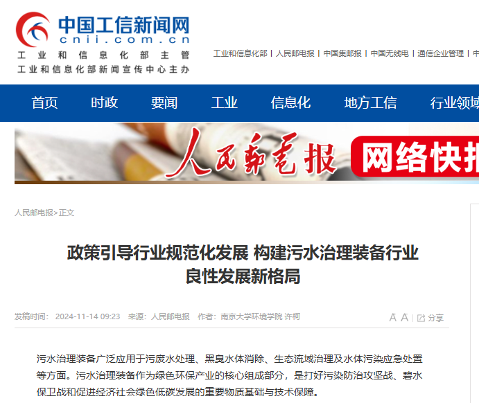 图2.png