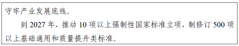 图5(1).png