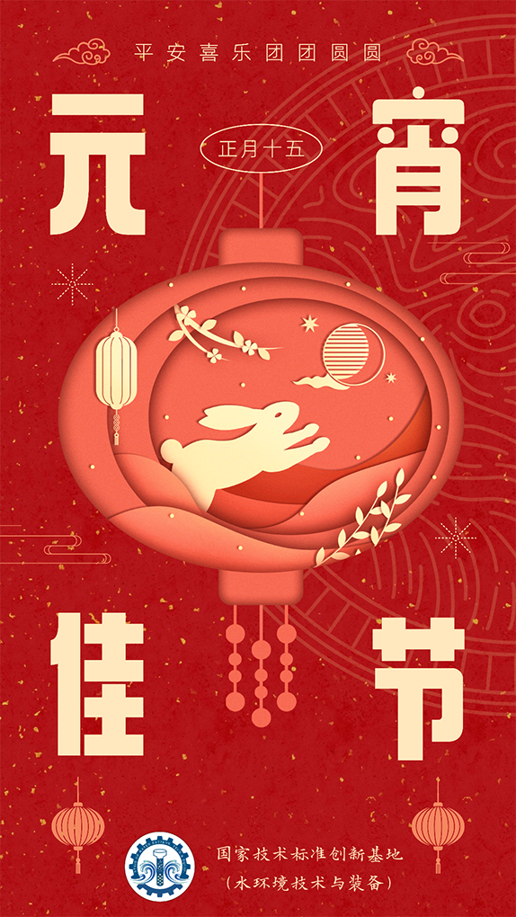 海报.png