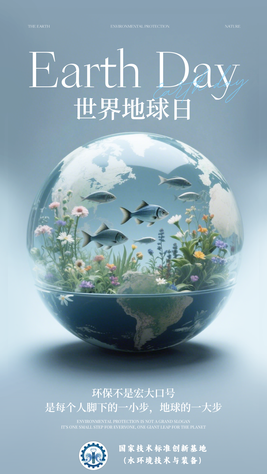 海报2.png