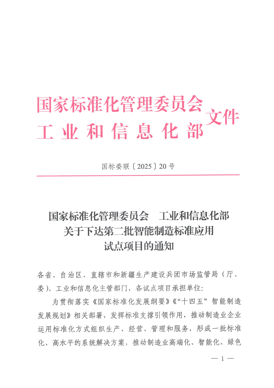 189ff647bebf17462eb02b939bc36ebe.png